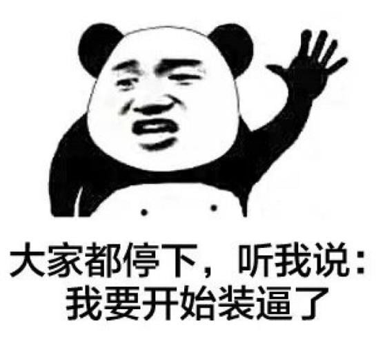 买手机最常见的6大误区,看看你没有掉进坑里?
