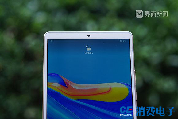 就在今天华为发布了平板电脑m6 和ipad mini比谁更值得买?