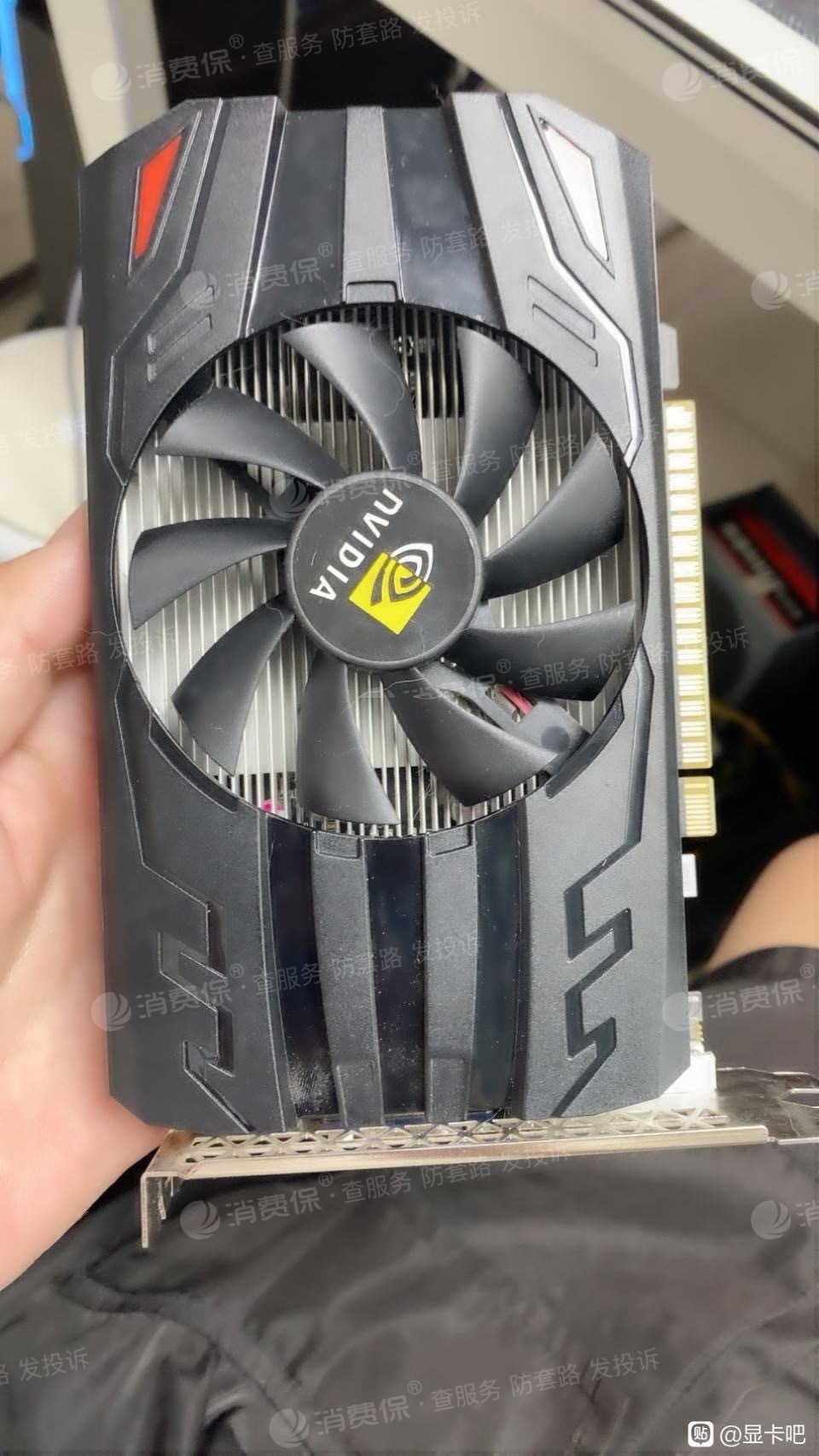 商家标明电脑配件为英伟达1050ti 实际收到货的为盗版的黄伟达1050ti