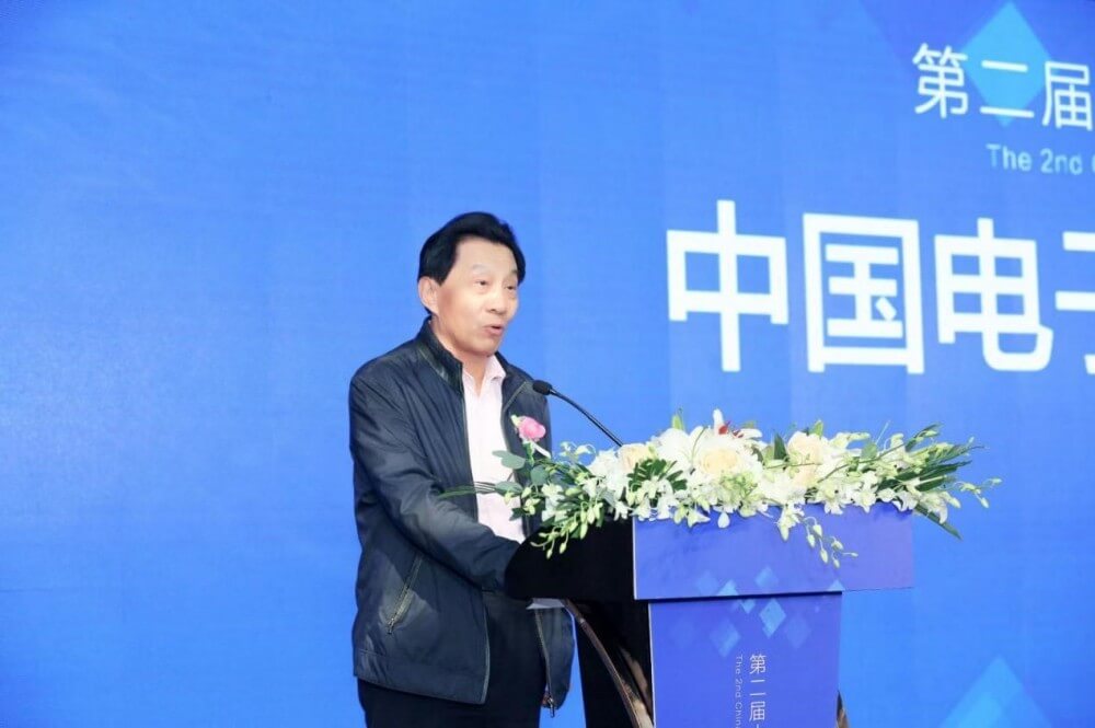 大会致辞,上海市奉贤区金汇镇党委副书记,镇长周如意作金汇镇产业推荐