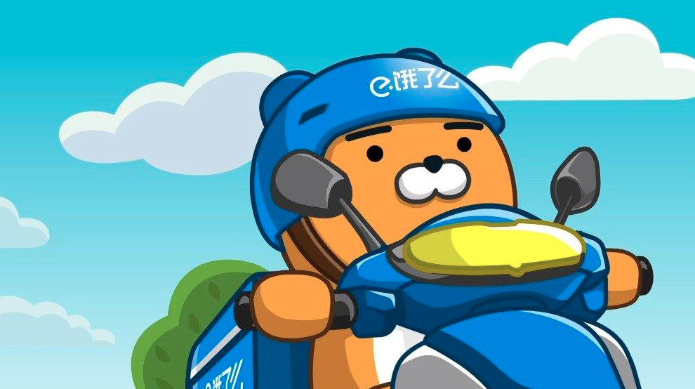 饿了么骑手奖励机制是套路还是建立不科学
