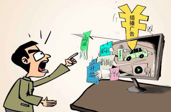 弹窗广告用户体验差,为何还有人投