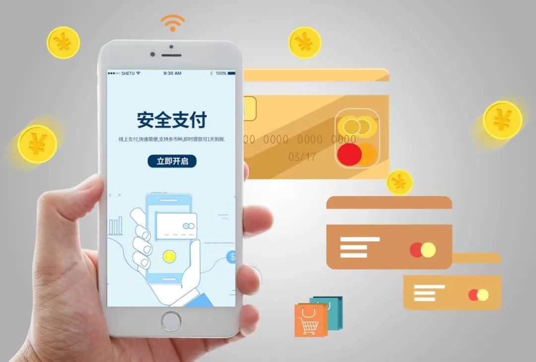 支付宝交易额_支付交易宝pos机免费领取_交易宝怎么用