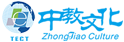 企业完结