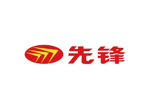 先锋集团
