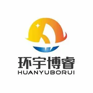 环宇博睿