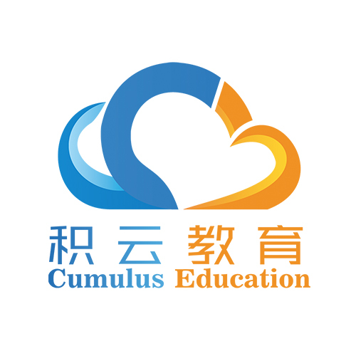 积云教育（优思安）