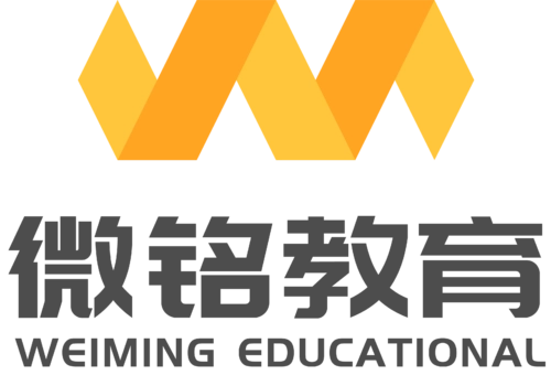 微铭教育