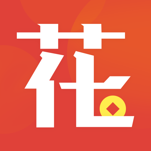 企业完结