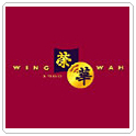 华荣饼家