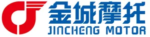 金城摩托车