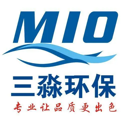 三淼环保