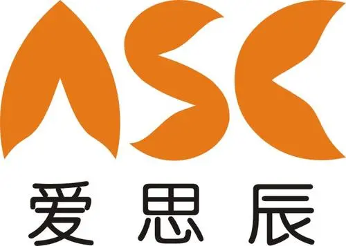 爱思辰