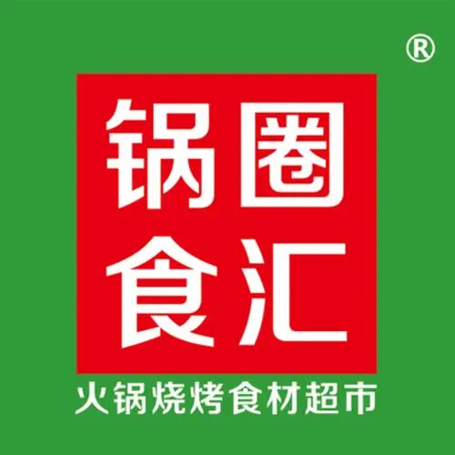 企业跟进