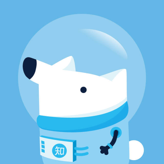 拿么