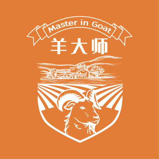 羊大师