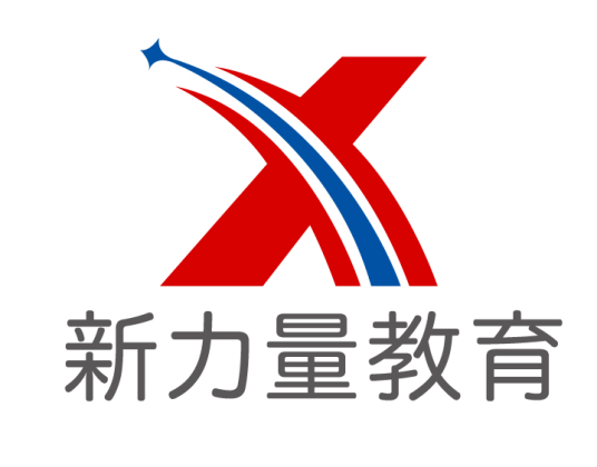 企业完结