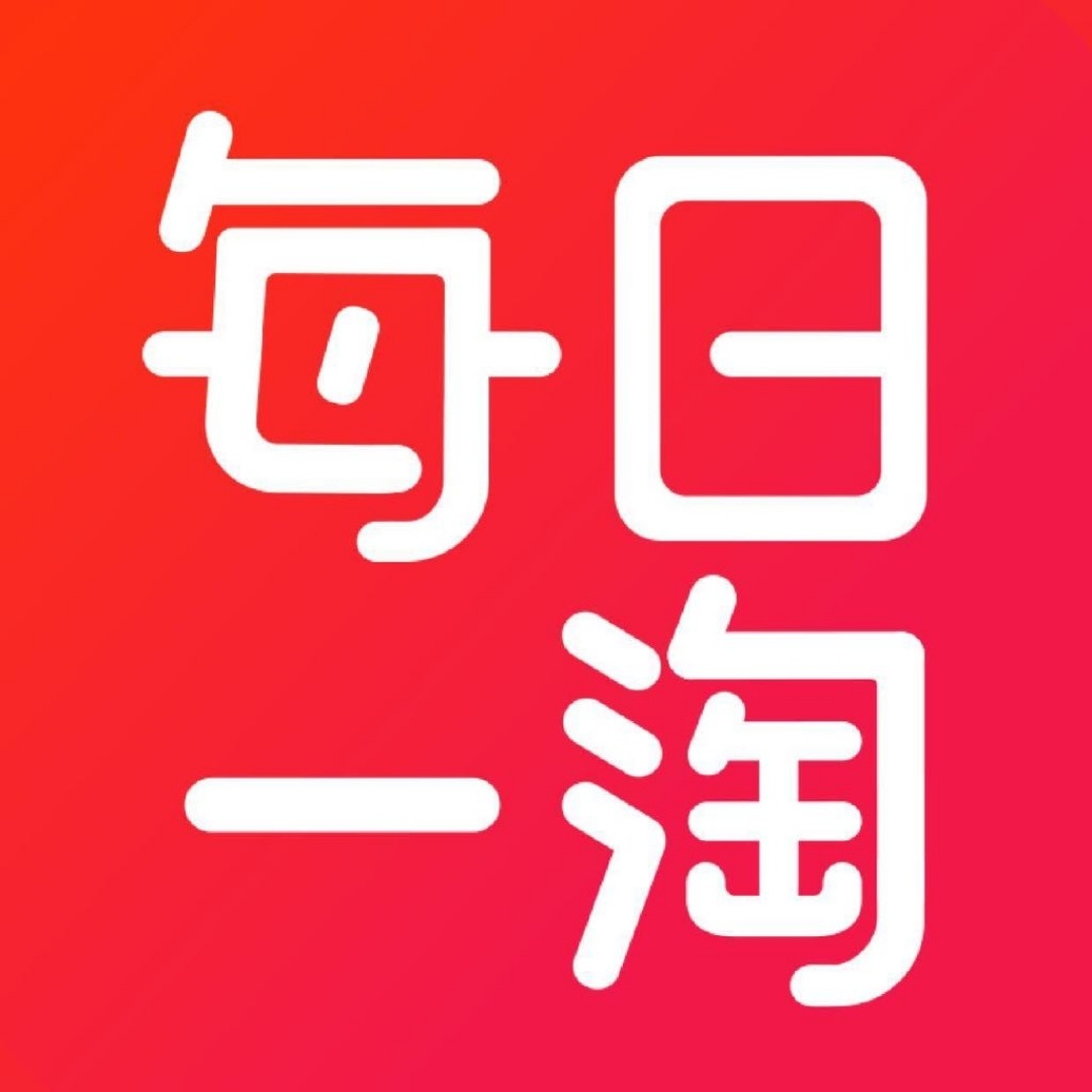 每日一淘商家答应补发但迟迟不给发货