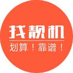 企业完结