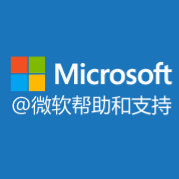 微软office