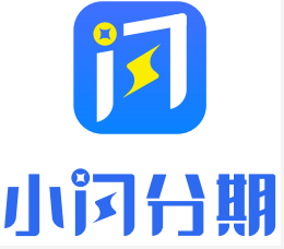 企业完结