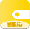 美图钱包