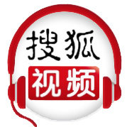 搜狐视频