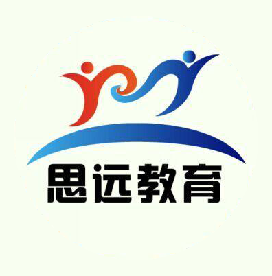 思远教育