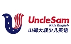 山姆大叔少儿英语