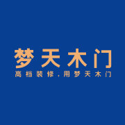 梦天木门