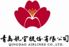 青岛航空