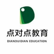 点对点教育（浙江）