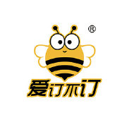 爱订不订