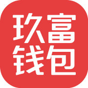 玖富钱包