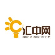 汇中网