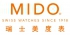 MIDO美度手表