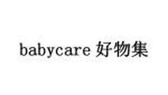 Babycare好物集商城