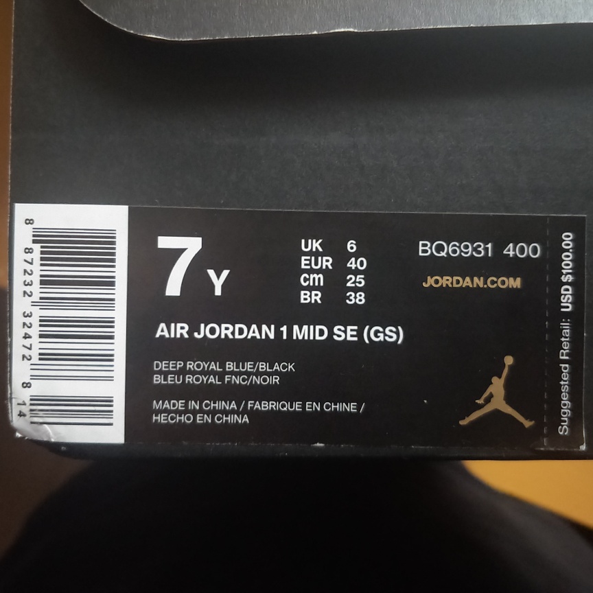 得物产品质量缺陷