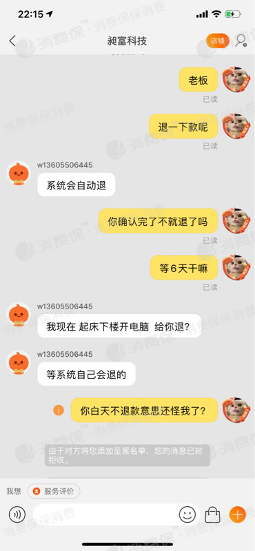 网上黑平台不给提款怎么办_办网上黑提款平台犯法吗_办网上黑提款平台违法吗