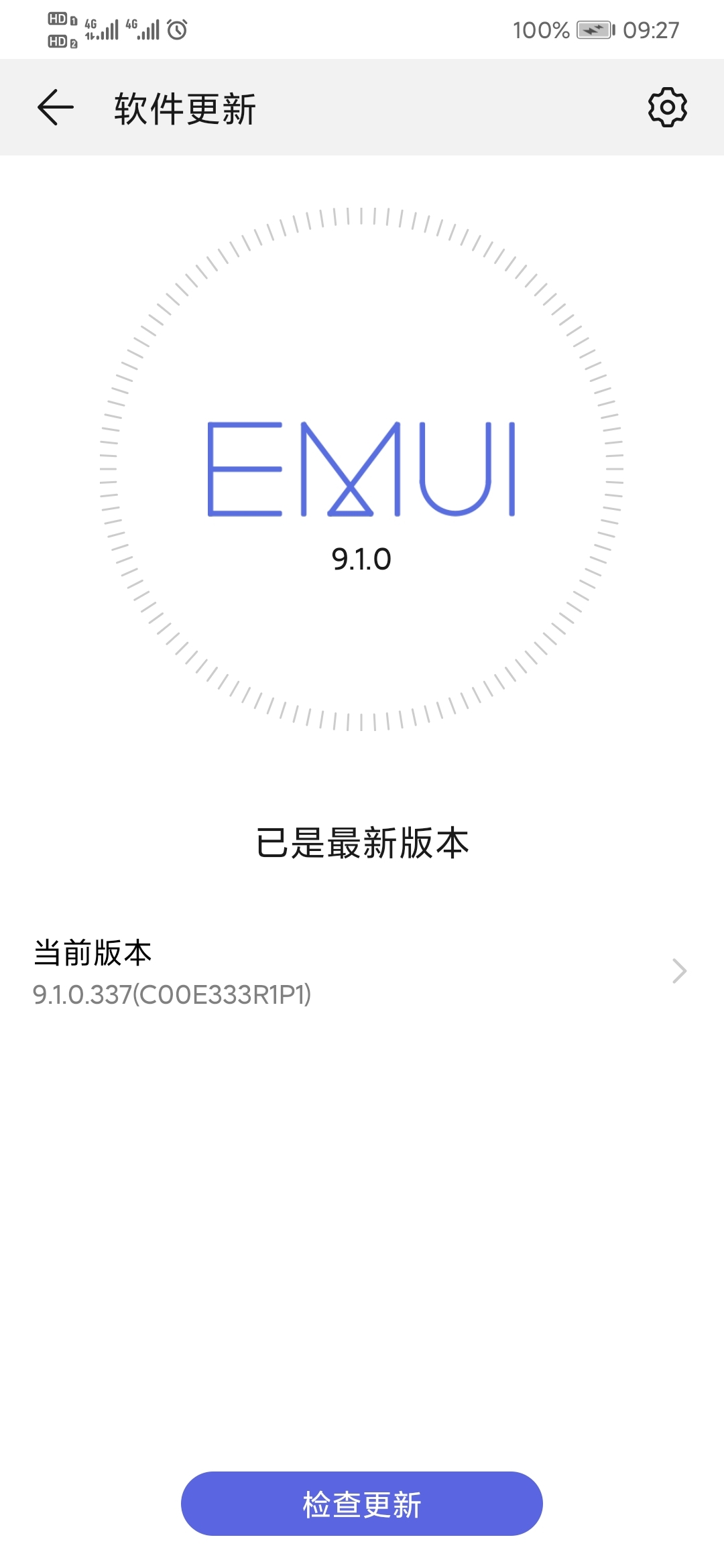 nova3 emui图片