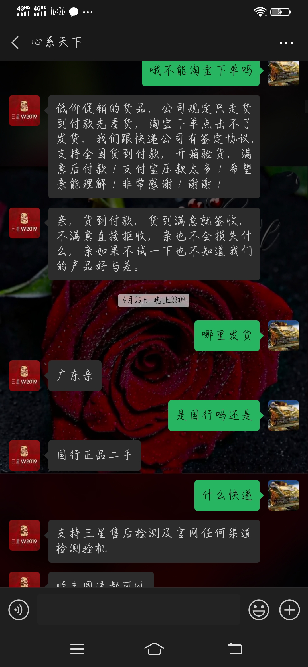 微信号挂名购买-如何安全有效地购买微信号挂名 微信号挂名购买-如何安全有效地购买微信号挂名