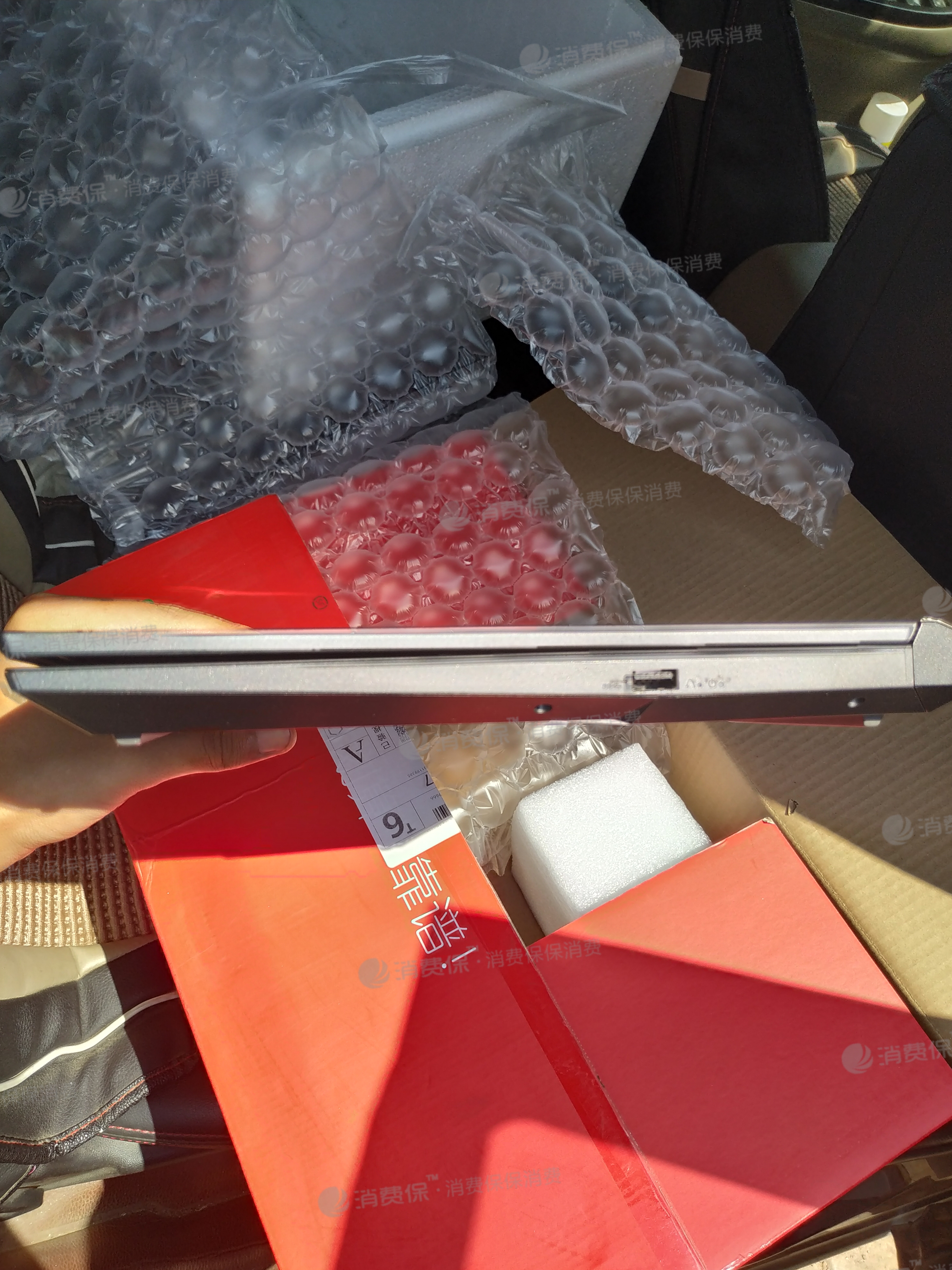 我自己花钱维修,现在找靓机说电脑不在他们那里,说让我找快递,我和