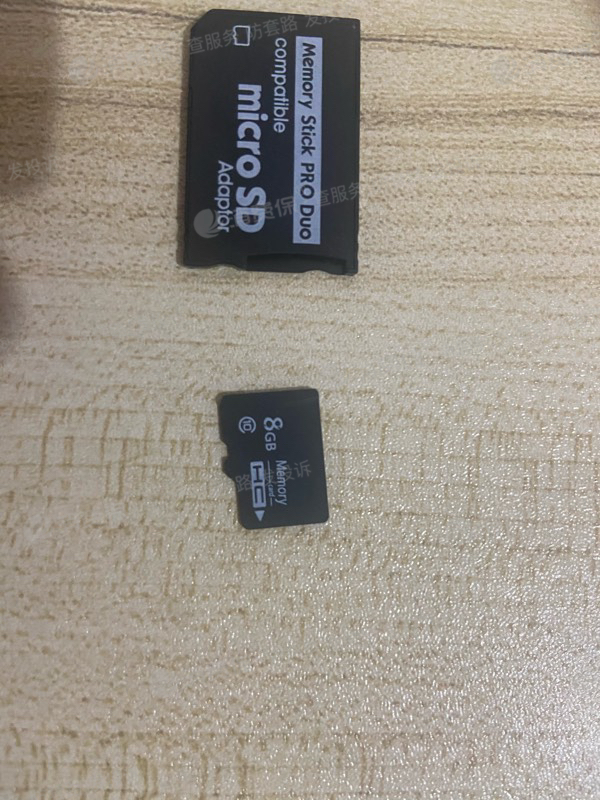 卖家出售闪迪内存卡假冒产品拼多多只执行退货退款