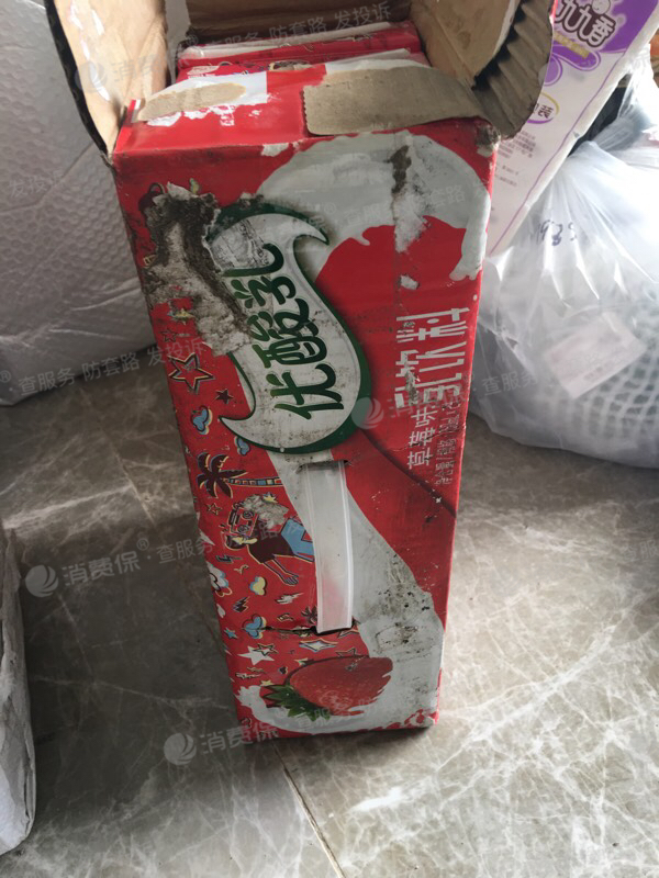 投诉多多买菜货物损坏退货退款申请不通过