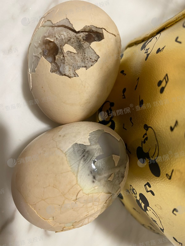 在天猫超市购买到发霉变质鲜鸡蛋