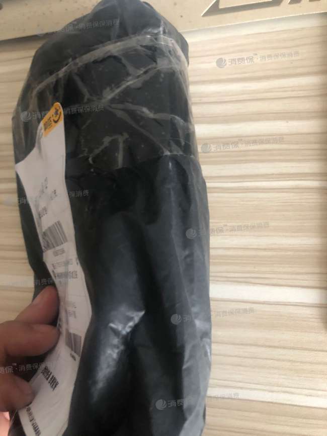 韵达快递未收到货空包