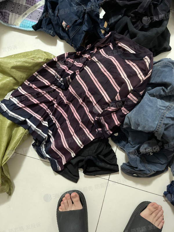 寄的京东快递衣物被污染损失严重迟迟不给赔偿欺消费者