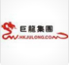 巨龙兄弟实业有限公司