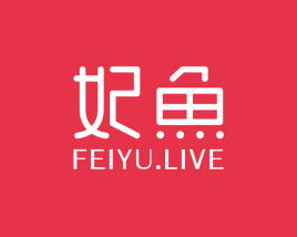 妃鱼