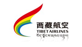 西藏航空